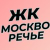 Telegram chat ЖК Москворечье соседи logo