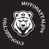 Telegram chat Мотобатальон logo