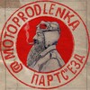 Telegram chat Мотопродленка logo
