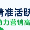 Telegram chat 墨西哥&德国&法国-一手数据|源头数据|短信数据|群发数据|稳定平台 logo