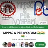 MPPSC Mains - Telegram Groups