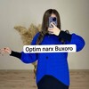 Telegram chat 💎Optim narx 💎Donaga logo