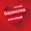 Telegram chat Барахолка Долгопрудный Лобня logo