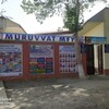 Telegram chat Muruvvat MFY yangiliklari logo