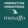 Telegram chat MUSAFFO TURIZM NAMANGAN logo