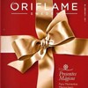 Telegram chat 💞 ORIFLAME 💞 MUXABBAT 💞 logo
