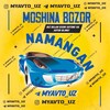 Namangan Moshina Bozori - Telegram Groups