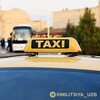 Telegram chat NAMANGAN🚖QOʻQON🚖QOʻQON🚖NAMANGAN🚖TAXI logo