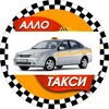 Telegram chat NAMANGAN TOSHKENT TAХI N1 🚖 2⃣4⃣SOAT⏰ 🇺🇿🇺🇿🇺🇿 logo
