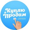 Telegram chat Объявления Наро-Фоминск logo