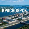 Telegram chat КУПЛЮ❤️ПРОДАМ❤️ logo