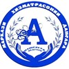 Telegram chat НАШРИЁТИ АБДУЛЛО logo