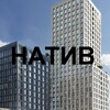 Telegram chat ЖК НАТИВ logo