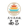 Telegram chat 南昌车友交流群 logo
