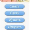 Telegram chat Недвижимость ЛНР Стаханов Брянка Алчевск Кировск Ирмино Первомайск logo