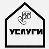Telegram chat НЕКРАСОВКА - УСЛУГИ, КОММЕРЦИЯ logo
