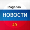 Telegram chat Новости   реклама¹³'⁰¹'²² logo
