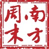 Telegram chat 南方周末茶馆 logo