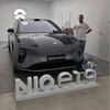 Telegram chat NIO Chat Club logo