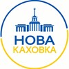 Telegram chat Нова Каховка Chat logo