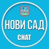 Telegram chat Novi Sad 🇷🇸 logo