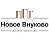 Telegram chat ЖК Новое Внуково logo