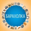 Telegram chat Объявления Новороссийск Краснодарский край Краснодар Барахолка Недвижимость Авторынок logo