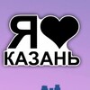 Telegram chat Новости Казань logo