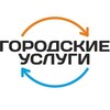 Telegram chat УСЛУГИ (ВАО) МСК logo