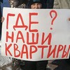Telegram chat Новостройки Краснодара | Отчеты о строительстве logo