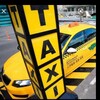 Telegram chat QONIRAT NOKIS 24/7 TAKSI🚕🚕 logo