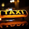 Telegram chat Taxi 24/8 ❗️NUKUS - KUNGRAD КУНГРАД - НУКУС ❗️ logo