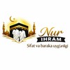 Telegram chat NUR IHRAM Kattaqoʻrgʻon logo