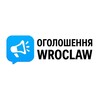 Telegram chat ОГОЛОШЕННЯ WROCLAW logo
