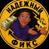 Обмен Валют Москва - Telegram Groups