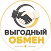 Обмен Валют Москва - Telegram Groups