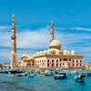 Telegram chat 💱🇪🇬 Обмен - Египет | Хургада, Шарм-эль-Шейх, Марса-Алам logo
