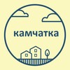 Telegram chat Камчатка Объявления (Барахолка) logo