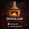 Telegram chat Ochoq Mangal Pechka Qurish logo