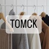 Telegram chat Женская одежда. Ваши объявления. Томск. Барахолка logo