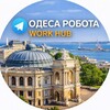 Telegram chat Одеса Робота_WorkHub logo