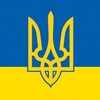 Telegram chat Оголошення Україна logo