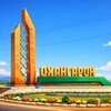 Telegram chat OHANGARON reklama 24/7 logo