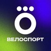 Telegram chat ЧАТ | Okko Велоспорт logo