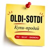 Telegram chat Oldi - Sotdi 💸📥📤📨 logo