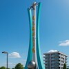 Telegram chat OLMALIQ OHANGARON SAVDO BOZORI logo