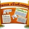 Telegram chat Алмалык 🇺🇿 24/7 logo