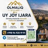 Telegram chat Olmaliq elonlari logo