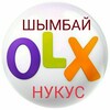 Telegram chat ОЛХ_ШЫМБАЙ_НУКУС logo