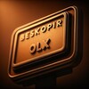 Telegram chat BESKO'PIRSHILER logo
